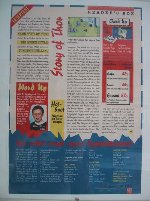Artikel im SEGA Magazin